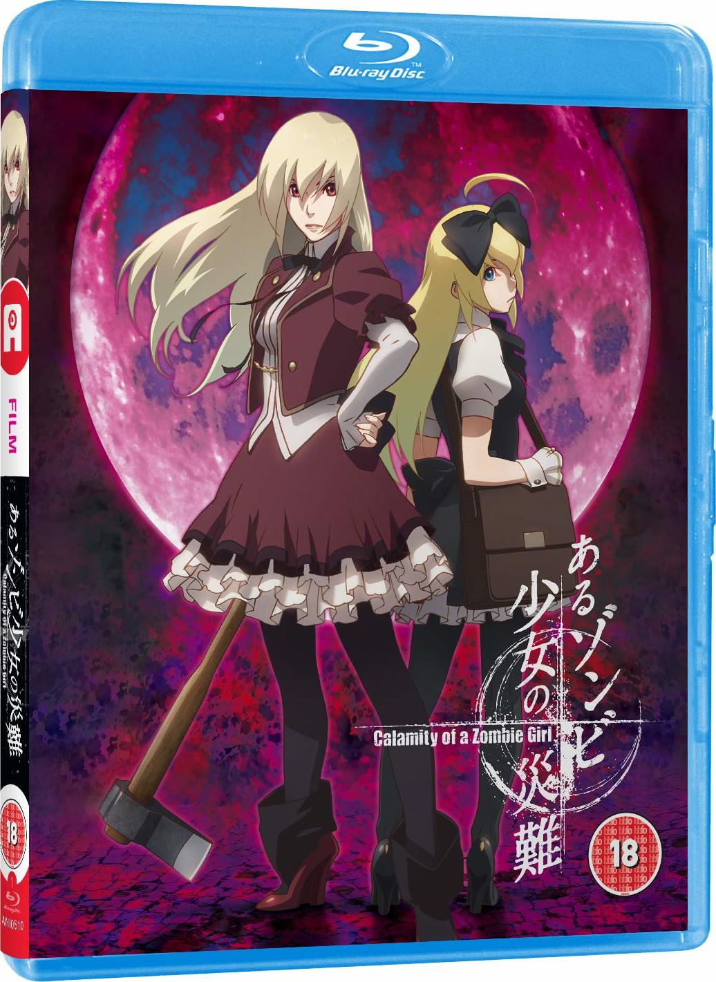 Calamity of a Zombie Girl Blu-ray (Aru Zonbi Shoujo no Sainan