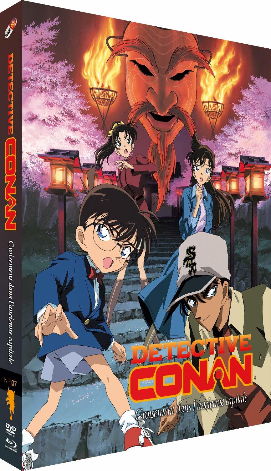 Detective Conan Film 7 Croisement Dans L Ancienne Capitale Blu Ray Crossroad In The Ancient Capital France