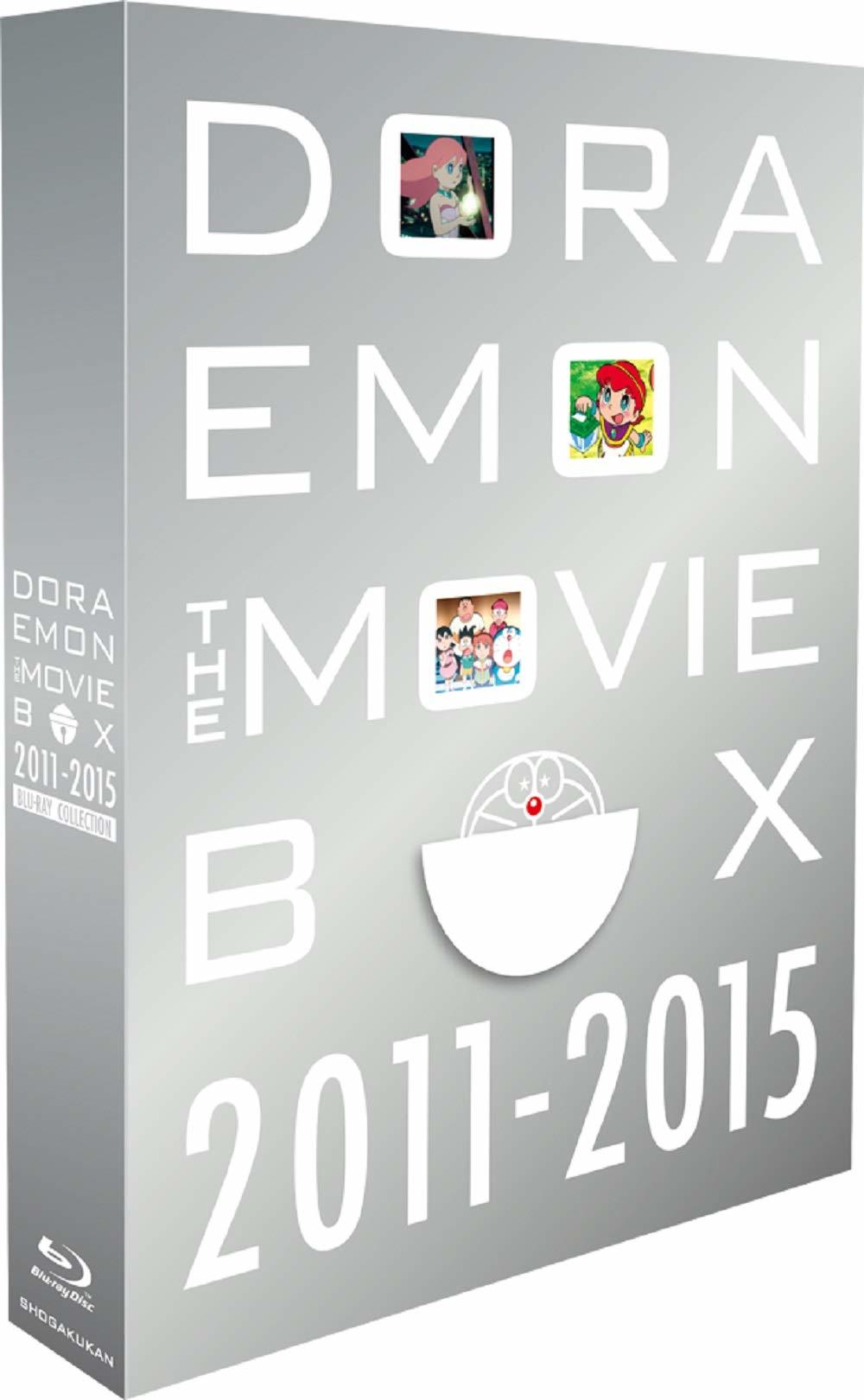 DORAEMON THE MOVIE BOX 2011-2015 Blu-ray (Japan)