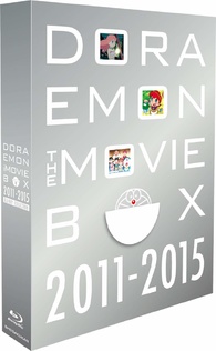 Doraemon The Movie Box 11 15 Blu Ray Japan