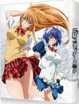 Ikkitousen: Shuugaku Toushi Keppuuroku 