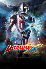 Ultraman X: The Series (Blu-ray Movie)