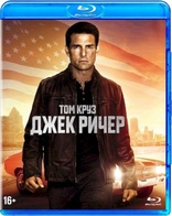 Película Jack Reacher 2 en 4K UHD + Blu-Ray – Shopavia