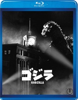 Gojira Blu-ray (【東宝特撮Blu-rayセレクション】ゴジラ（昭和