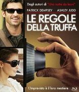 Flypaper (Blu-ray Movie), temporary cover art