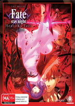 Fate/Stay Night: Heaven's Feel - II. lost butterfly (Blu-ray Movie)