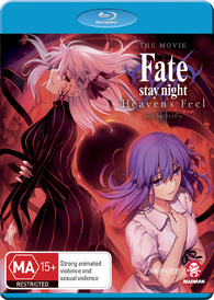 [396397]【同一タイトル 30枚】劇場版 Fate stay night Heaven’s Feel II.lost butterfly【全巻 アニメ 中古 DVD】ケース無:: レンタル落ち Fate Stay Night Heavens Feel II lost butterfly Blu-ray