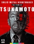 Solid Metal Nightmares: The Films of Shinya Tsukamoto (Blu-ray)