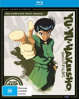 Yu Yu Hakusho: The Complete First Season (Blu-ray Movie), temporary cover art