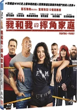 Fighting with My Family (Blu-ray Movie)