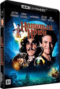 Hook 4K Blu-ray (4K Ultra HD + Blu-ray) (Australia)