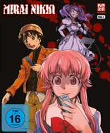 Mirai Nikki: Redial Blu-ray (Germany)