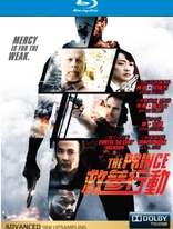 The Prince (Blu-ray Movie)