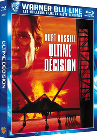 Executive Decision Blu-ray (Ultime décision) (France)