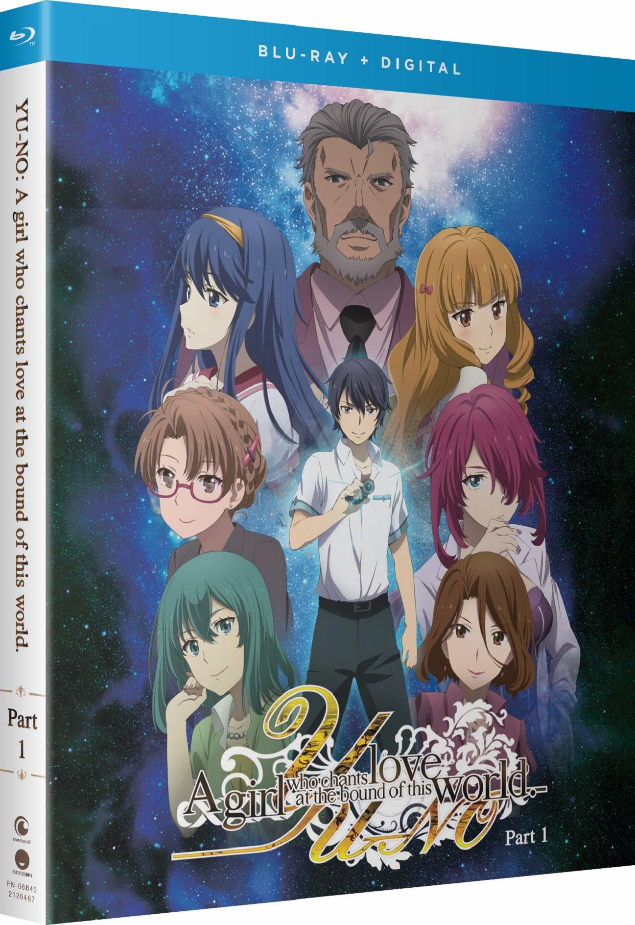 animate】(Blu-ray) YU-NO: A Girl Who Chants Love at the Bound of this World  TV Series Blu-ray BOX Vol. 1 [First Run Limited Edition]【official】