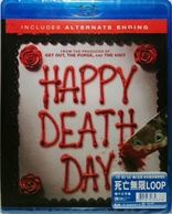 Happy Death Day (Blu-ray Movie)