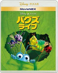 A Bug's Life Blu-ray (MovieNEX / バグズ・ライフ) (Japan)