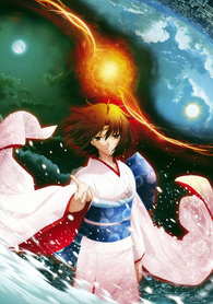 The Garden of Sinners - Chapter 8: the Garden of Sinners Blu-ray