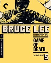 Game of Death Blu-ray (DigiPack)