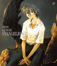 Neon Genesis Evangelion Vol. 7 Blu-ray (新世紀エヴァンゲリオン