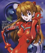 Neon Genesis Evangelion Vol. 3 (Blu-ray Movie), temporary cover art