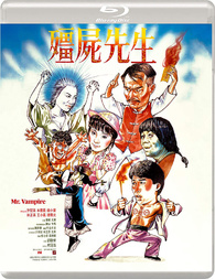 Mr. Vampire Blu-ray (殭屍先生 / Geung see sin sang / Eureka 