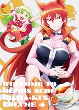 WELCOME TO DEMON SCHOOL! IRUMA-KUN SECOND SERIES BLU-RAY BOX