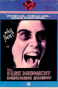 The Eerie Midnight Horror Show Blu-ray (l'ossessa   The Sexorcist 