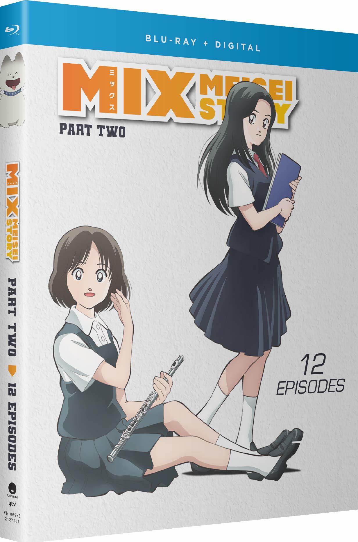 MIX MEISEI STORY DVD BOX アニメ タッチ ミックス SEASON - 2ND 昭和 