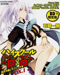 high school dxd new ova