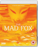 The Mad Fox (Blu-ray Movie)