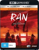 Ran 4K (Blu-ray Movie)