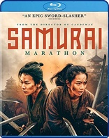 Samurai Marathon (Blu-ray Movie)