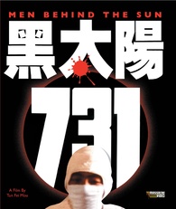 太陽の末裔 Love Under The Sun Blu-ray SET2〈3… Blue Sunshine (LE Rigid Slipbox Synapse 3 Disc Set 4k UHD