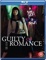 Guilty of Romance Blu-ray (恋の罪 / Koi no tsumi) (United Kingdom)