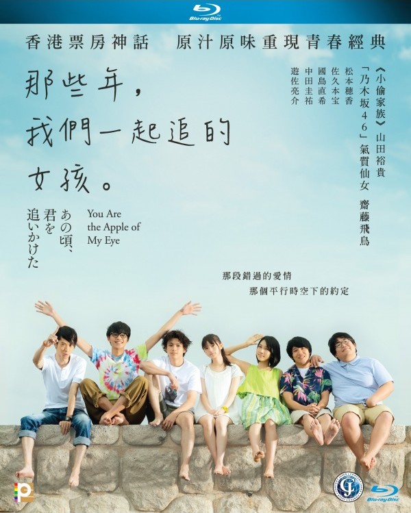 Ὧᾣὶ映画公式PhotoBookῴ῞ἱ Kino - Gruppa Krovi (LYRICS TRANSLATED IN ENGLISH) - YouTube