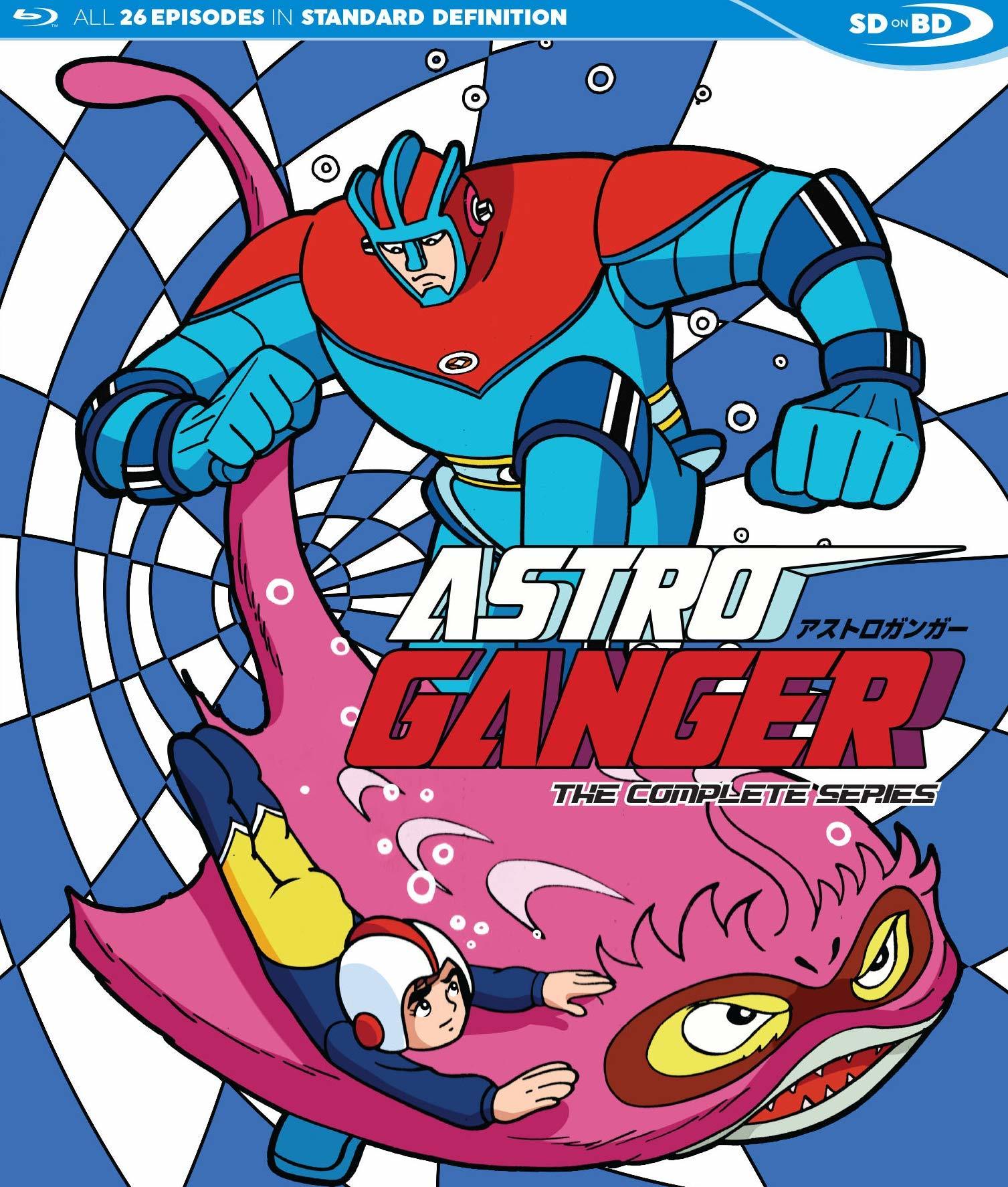 Astroganger: The Complete Series Blu-ray (Astro Ganga / SD on Blu-ray)