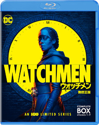 Watchmen: An HBO Limited Series Blu-ray (ウォッチメン 1st シーズン