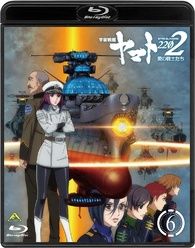 Space Battleship Yamato 22 Warriors Of Love Vol 6 Blu Ray Release Date December 21 18 Episodes 19 22 Star Blazers 22 Japan