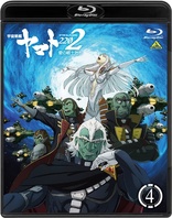 Space Battleship Yamato 2202: Warriors of Love - Vol. 1 Blu-ray (w