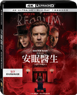 Doctor Sleep 4K (Blu-ray Movie)