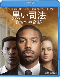 Just Mercy Blu-ray (黒い司法 0％からの奇跡) (Japan)