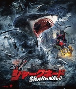 Sharknado (Blu-ray Movie)