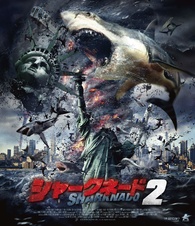 Sharknado 2: The Second One Blu-ray (シャークネード2) (Japan)