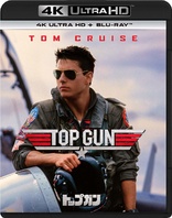 Top Gun 4K (Blu-ray Movie)