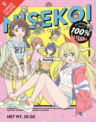 ニセコイ ブルーレイ 1~7巻セット NISEKOI Blu-ray BD アニメ ITHHMOUV1M8G-YR-Z03-byebye Nisekoi: False Love - Complete Box Set Blu-ray (RightStuf