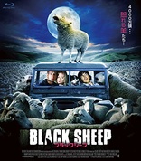 ブラックシープ('06ニュージーランド) 　吹替あり　blu-ray　廃盤 Black Sheep (2006) 4K & Blu-ray — Umbrella Entertainment
