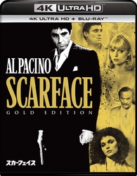 Scarface 4K Blu-ray (スカーフェイス) (Japan)