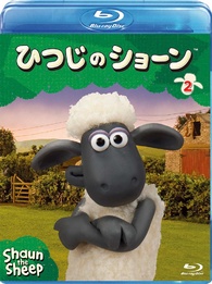 Shaun the Sheep: Season 1, Part 2 Blu-ray (ひつじのショーン) (Japan)