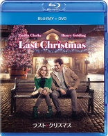 Last Christmas (Blu-ray Movie)